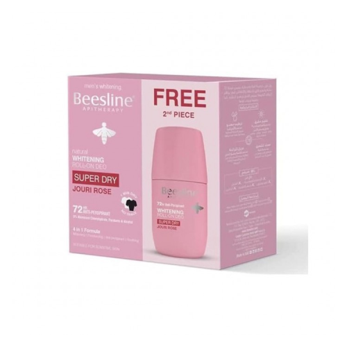 Bazelene Roll Super Dry – Rose Geranium – 50 ml (O...