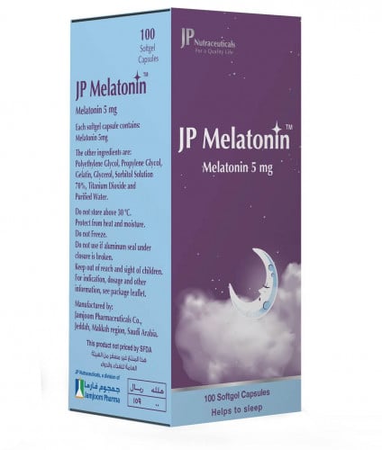 جي بي ميلاتونين 5 مجم مكمل غذائي - 100 كبسولة