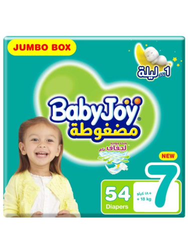 بيبي جوي - حفاضات مضغوطة، مقاس 7 ، 18 كجم - 54 حفا...