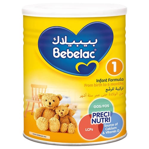 بيبيلاك رقم (1) تركيبة حليب للرضع 400 جم