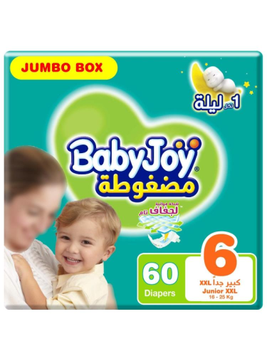 بيبي جوي - حفاضات مضغوطة، مقاس 6 كبير جدا (XXL) ،...