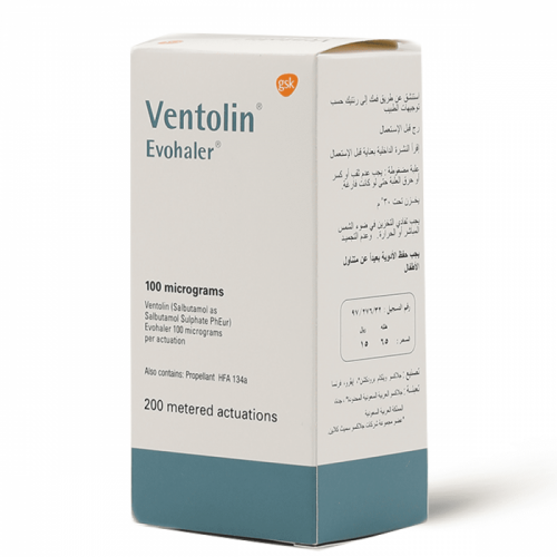 فينتولين بخاخ