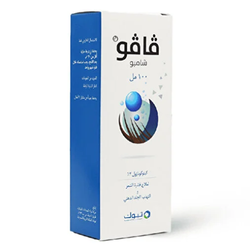 شامبو فافو 100 مل