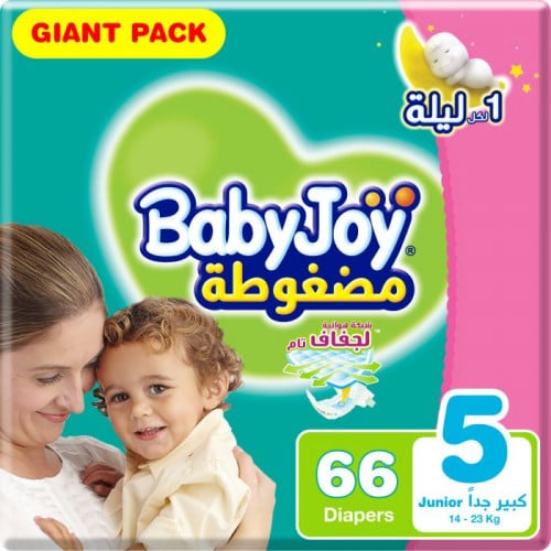 بيبي جوي مقاس 5 حجم كبير 3*66 قطعة