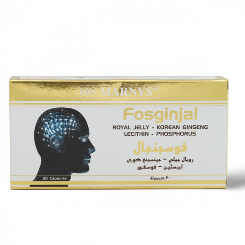 مارنيز فوسجنجال مكمل غذائي - 30 كبسولة