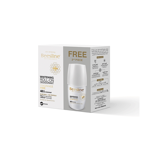 Beesline Deo Roll-On Free Offer from Perfumes 1+1