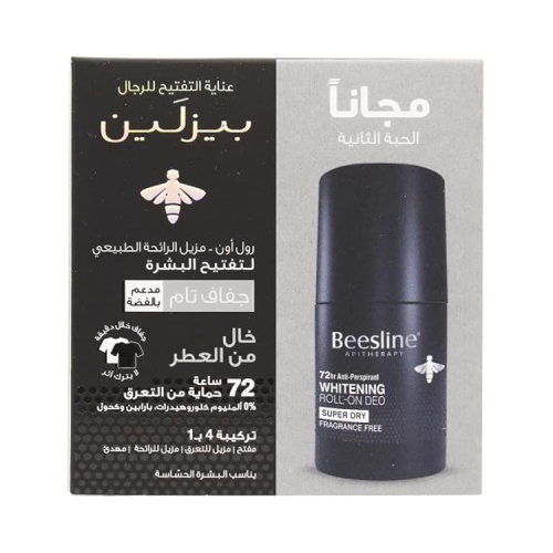 Bezaline Super Dry F F 72HR DEO roll on silver 1+1...