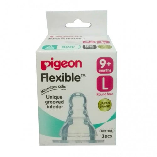 بيجون حلمه صندوق لارج 3 حبه