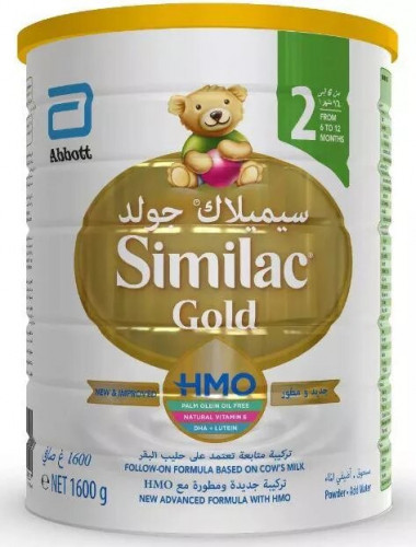 سيميلاك جولد حليب أطفال رقم (2) 1600 جم
