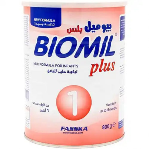 بيوميل بلس حليب رقم (1) 400 جم