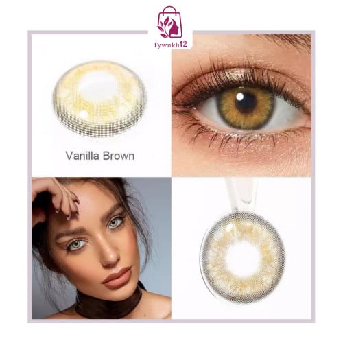 عدسة لون Vanilla Brown من هيدروكو