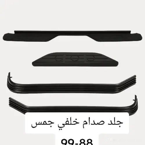 ربلات صدام خلفي جمس 92-99 تايون
