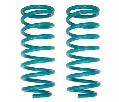 طقم يايات دوبنسون خلفي