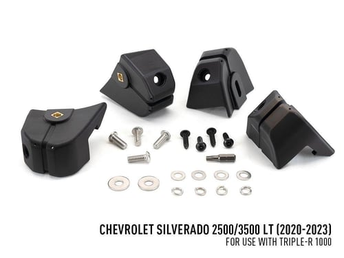 مجموعة اضائة سييرا سلفارادو 2500