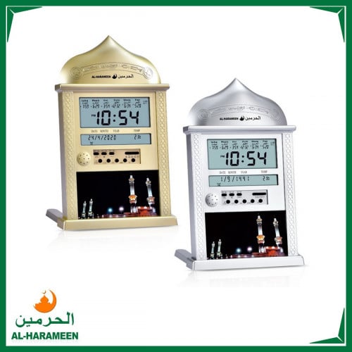 ســاعــة الـحرميــن HA-4004 مزودة بشاشتين - إضاءة...