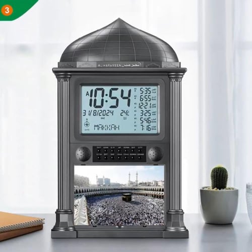 ســاعــة الـحرميــن HA-4002 أسود - مع 5 صور مختلفة...
