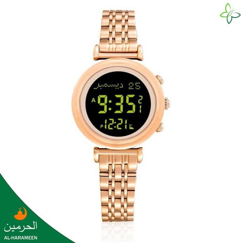 ساعة الحرمين الأنيقة HA-6314 نسائية 5 ألوان - مقاس...