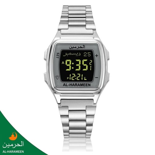 ساعة الحرمين الكلاسيكية HA-6461 فضي قياس 38MM