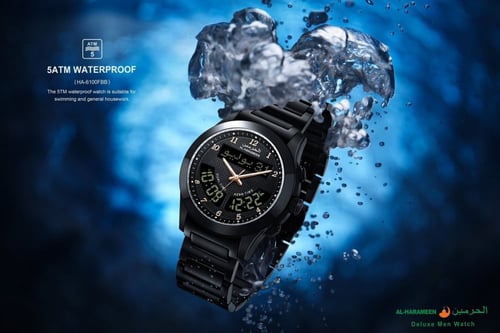 سـاعـة الـحـرمـــين الـرجـالـيـة HA-6100FBB أسود ا...