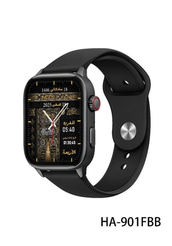 الساعة الذكية من الحرمين HA-901 مواقيت الصلاة - ال...