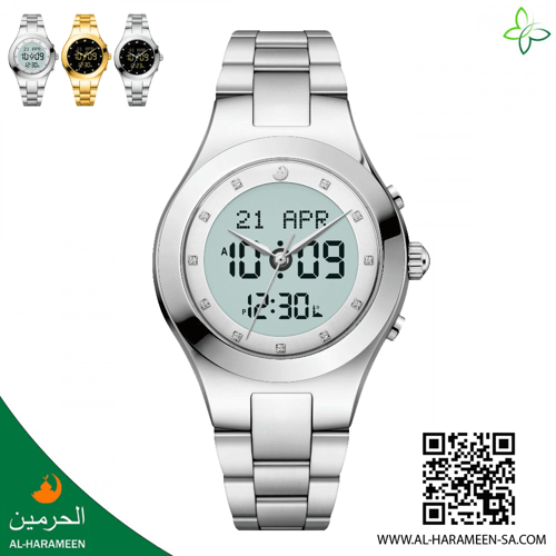 ساعة الحرمين النسائية بتوقيت مزدوج HA-6118 إصدار ج...