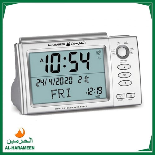 ساعة الحرمين الإسلامية طاولات و مكاتب HA-7006 شاشة...