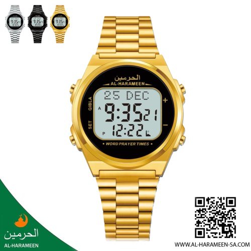 ساعة الحرمين الكلاسيكية الجديدة HA-6467 شاشة عريضة...