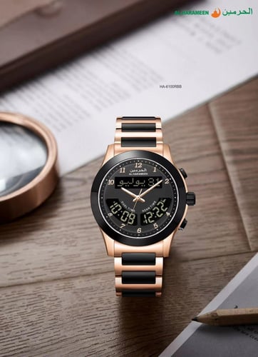 سـاعـة الـحـرمـــين الـرجـالـيـة الـفـــاخـرة HA-6...