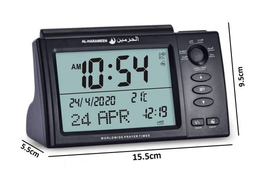 ساعة الحرمين الإسلامية طاولات و مكاتب HA-7006 شاشة...