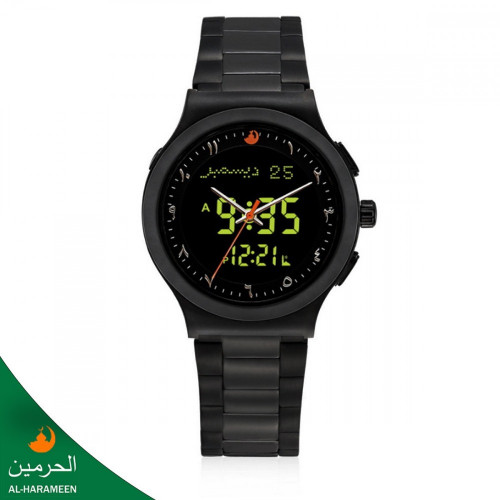سـاعـة الـحـرمـــين الـرجـالـيـة الـفـــاخـرة HA-6...