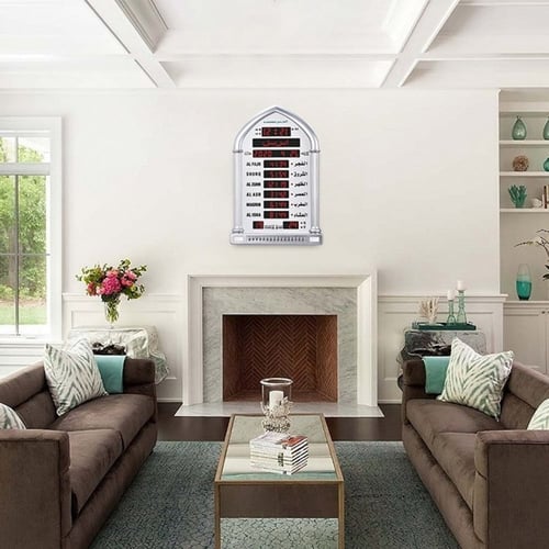 ســاعــة الـحرميــن لـغتين للبـيت والمكتـب والصــا...