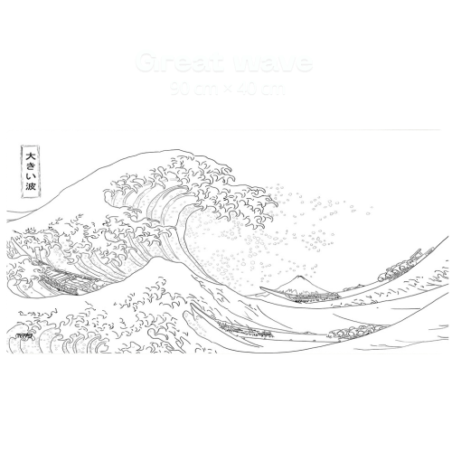 the Great wave - white