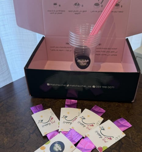 عيديات الماتشا