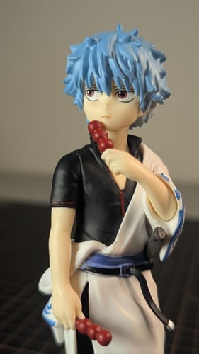 فيقر غينتاما .