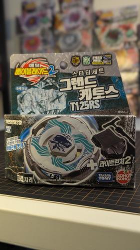 بلبل بي بليد " ديتوس" .