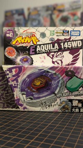 بلبل بي بليد " اكيوالا" .