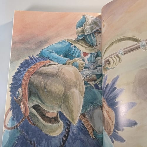 مانجا ناوسيكا أميرة وادي الرياح ، غلاف ثقيل.