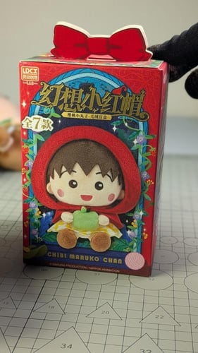 دمية مارو من ماروكو .