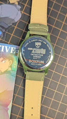 ساعة شخصية هنجي من المحقق كونان.