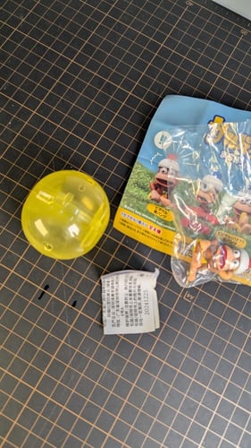 فيقر القرد من لعبة ايب سكيب ، أصلية