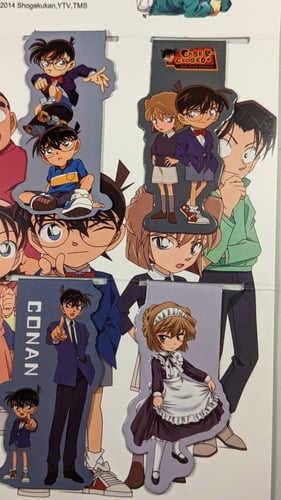 فواصل كتب مغناطيسية المحقق كونان.