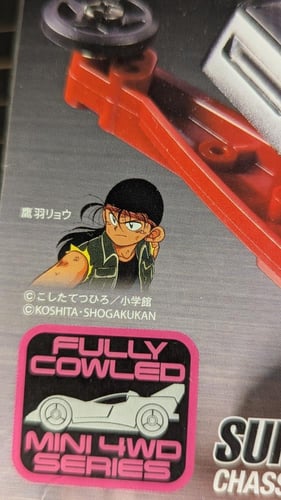 سيارة " ترايداغر اكس " سابق و لاحق .