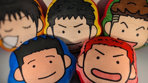 وسادة جواد ( ميتسوي هيساشي ) سلام دانك 35*40 سم.