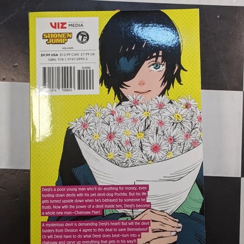 مانجا شينسو مان المجلد 3.