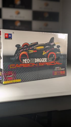 سيارة " نيو تريداجر " من سابق ولاحق.