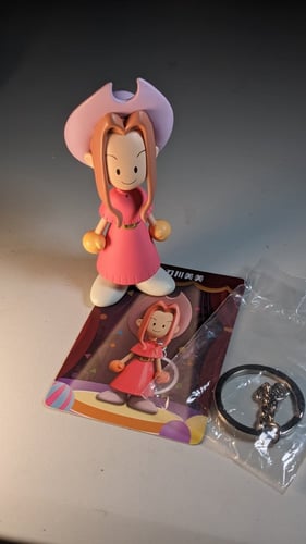 ميدالية مفاتيح شخصية مي من أبطال الديجيتال.