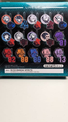 ميدالية إيفانقليون عالية الجودة ( أصليه )