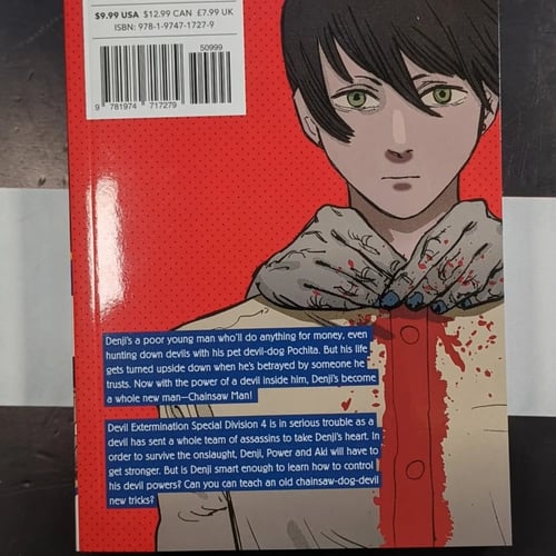 مانجا شينسو مان المجلد 4.