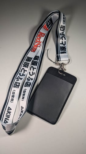 حامل بطاقة (badge holder ) إنيشيال دي.