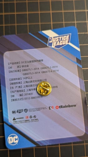 بروش باتمان ، مرخص رسمي ( أصلي ).